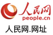 人民网.网址