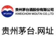 贵州茅台.网址