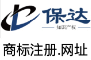 商标注册.网址